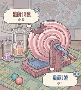 《最强蜗牛》檀香获取攻略
