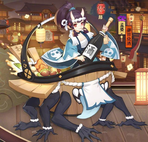 《阴阳师》敏捷的式神推荐