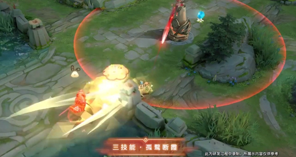 《王者荣耀》公孙离觅星灵兔新皮肤介绍