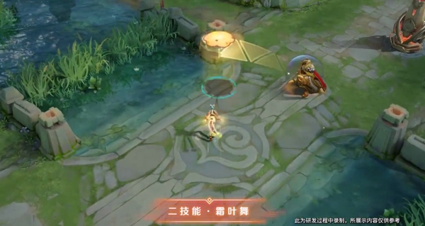 《王者荣耀》公孙离觅星灵兔新皮肤介绍