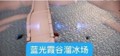 《sky光遇》魔法季水之灵位置介绍