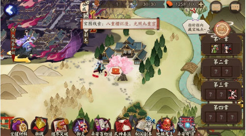 《阴阳师》宝图获取攻略