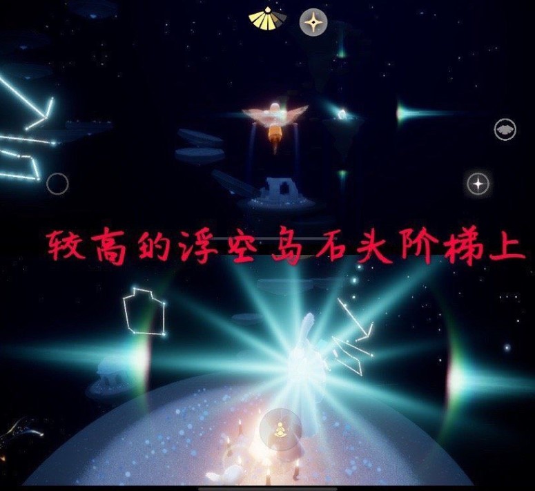 《sky光遇》禁阁先祖位置介绍