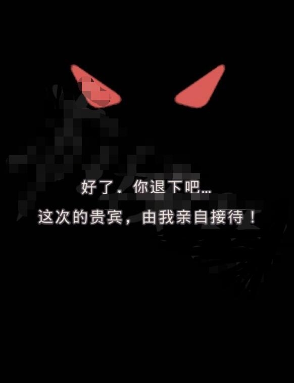 《最强蜗牛》真假神龙事件触发攻略