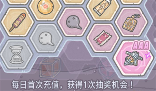 《最强蜗牛》米国飞行器获取攻略