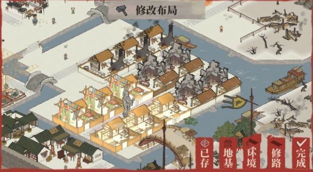 《江南百景图》应天府布局方法推荐