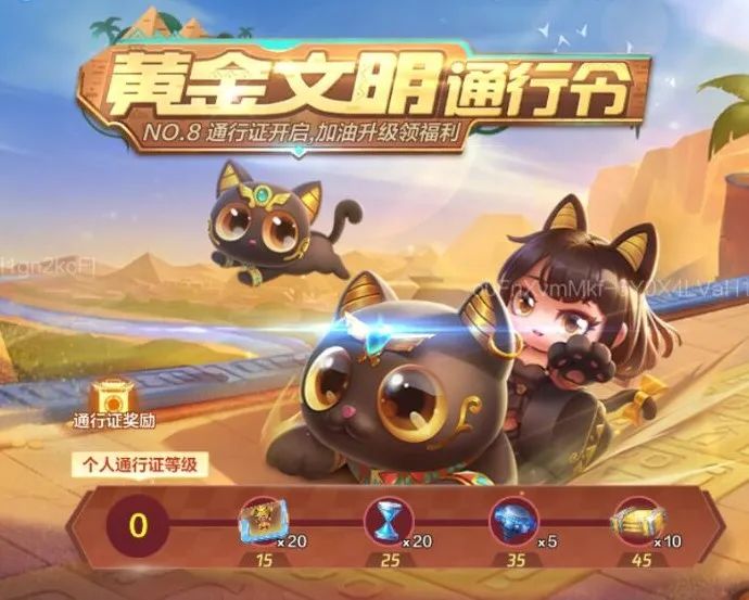 《跑跑卡丁车》手游金秋狂欢活动玩法奖励介绍