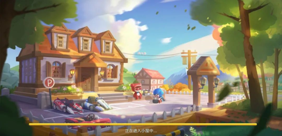 《跑跑卡丁车》手游金秋狂欢活动玩法奖励介绍