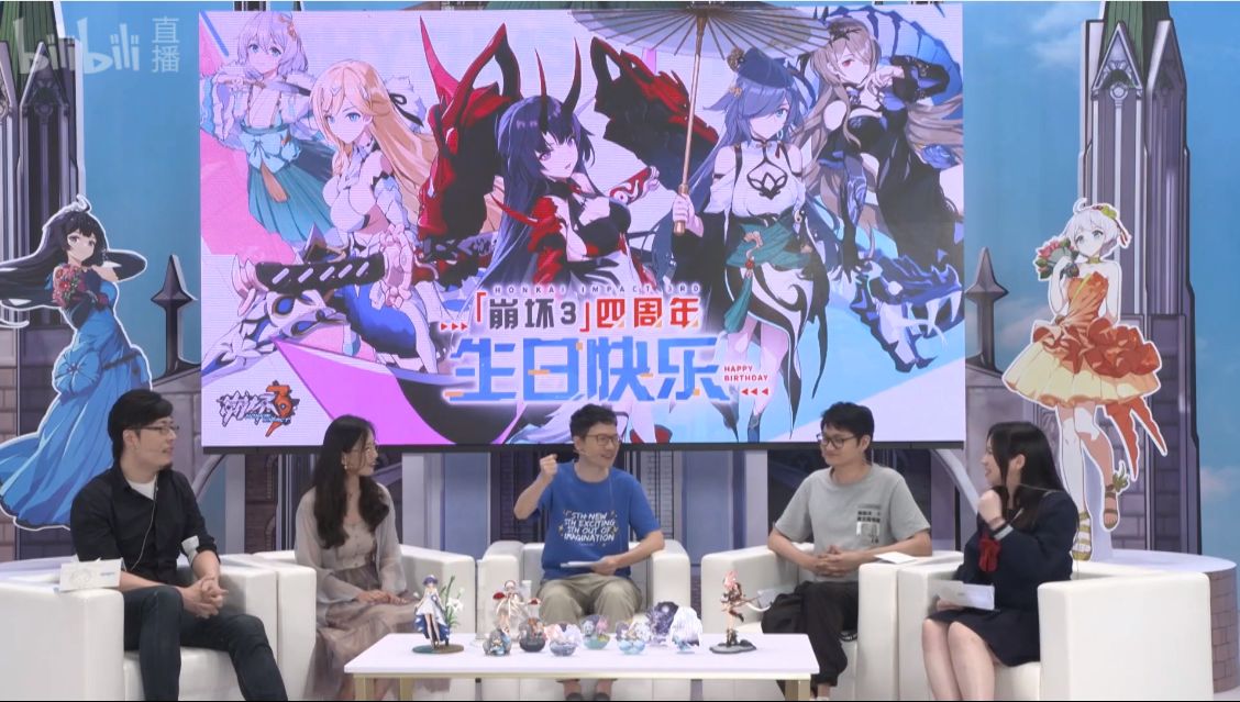 《崩坏3》周年庆版本直播兑换码大全