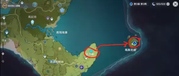 《原神》深境螺旋第三层通关攻略
