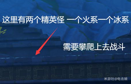 《原神》遁玉陵宝箱获得方法介绍