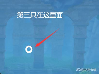 《原神》遁玉陵宝箱获得方法介绍