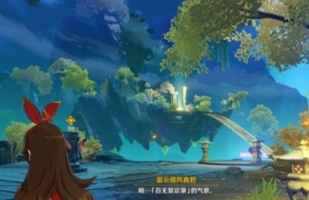 《原神》留云借风真君秘境解密攻略