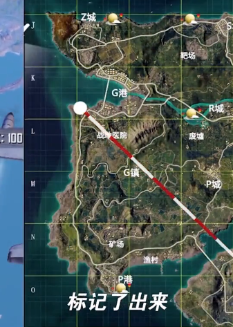 《和平精英》月饼桌地图位置介绍