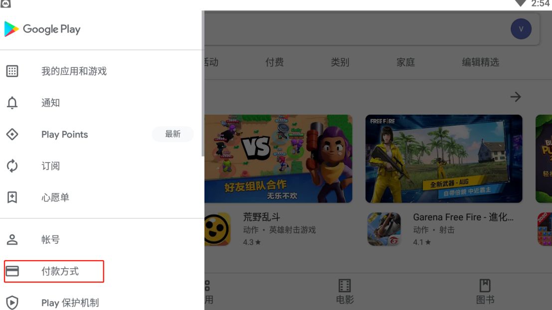 拳头《英雄联盟手游》美服官网地址介绍