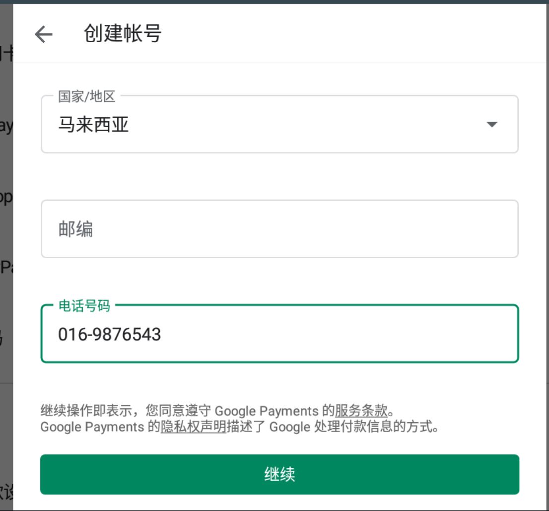 拳头《英雄联盟手游》美服官网地址介绍