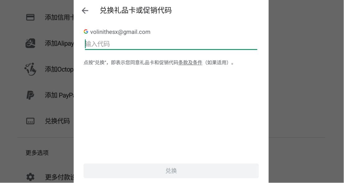 拳头《英雄联盟手游》美服官网地址介绍