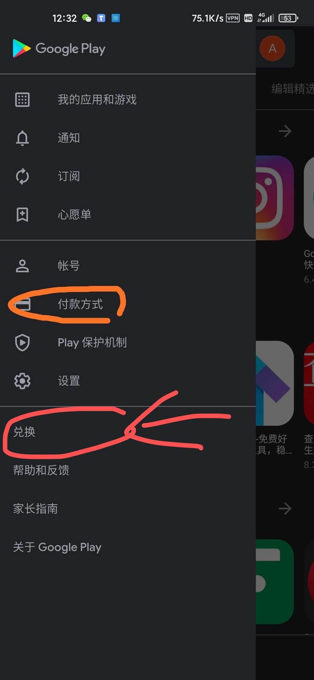 拳头《英雄联盟手游》美服官网地址介绍