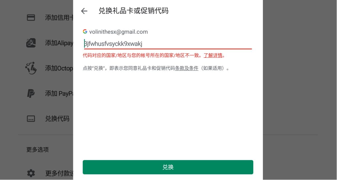 拳头《英雄联盟手游》美服官网地址介绍