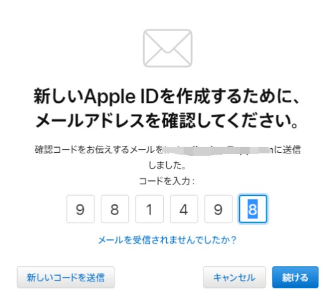 《英雄联盟手游》ios日服账号注册方法