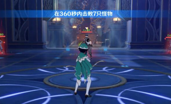 《原神》铭记之谷打法攻略
