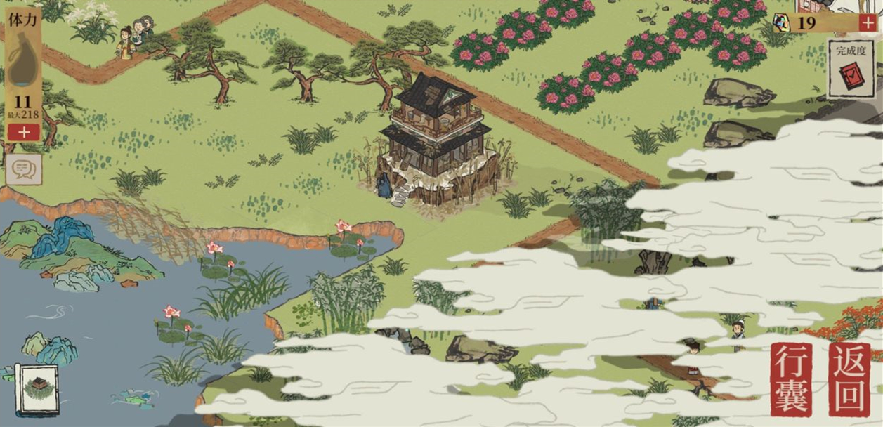 《江南百景图》竹叶位置介绍