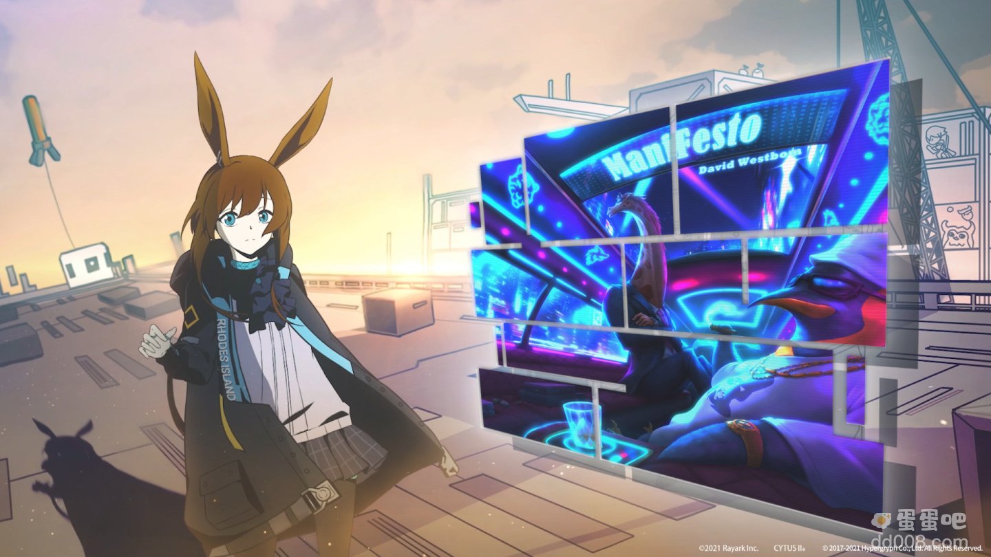 《Cytus II》4.4.5版与《明日方舟》合作开跑推出全新角色Amiya与十首经典乐曲