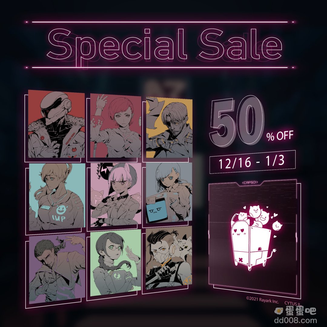 《Cytus II》4.4.5版与《明日方舟》合作开跑推出全新角色Amiya与十首经典乐曲
