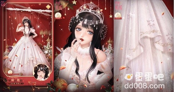 《闪耀暖暖》「玩偶王国奇妙夜」主题活动上线限时累储福利同步开启