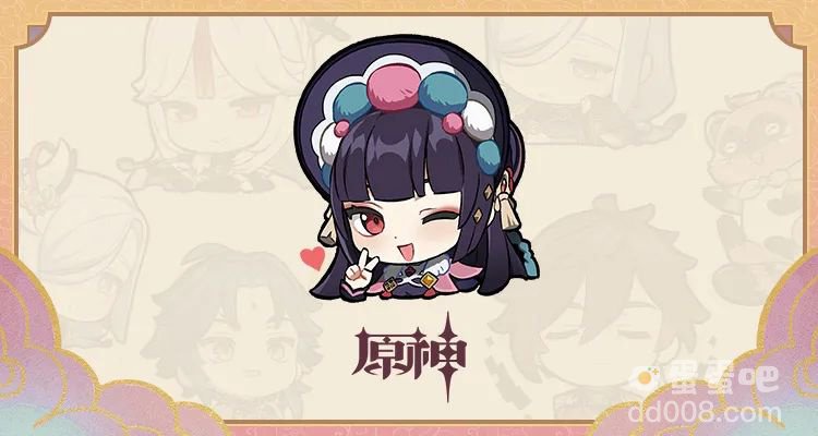 《原神》将推出交响音乐会特别篇「映春华章」：含7首精选曲目