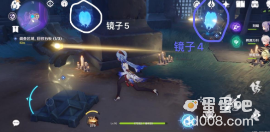 《原神》三界路飨祭镜子解谜任务攻略