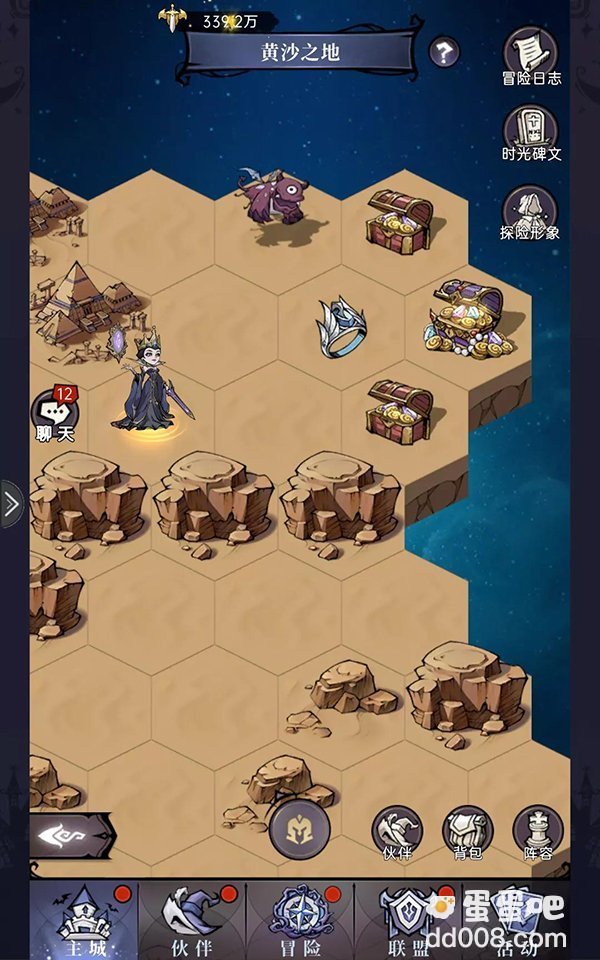 《魔镜物语》黄沙之地玩法攻略
