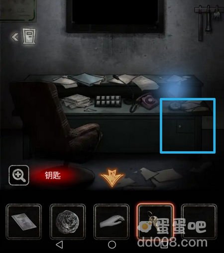 《十三号病院》第三章通关攻略