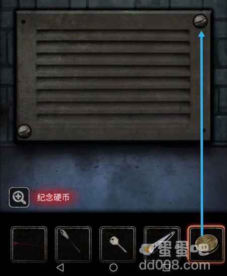 《十三号病院》第三章通关攻略