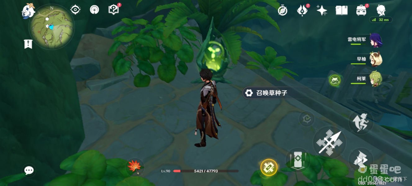 《原神》须弥童梦的切片秘境解锁攻略