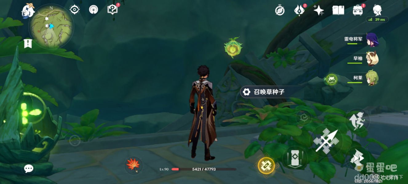 《原神》须弥童梦的切片秘境解锁攻略