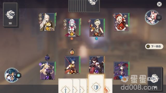 《原神》七圣召唤玩法规则介绍