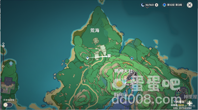 《原神》诡谲的御神签第一天任务图文攻略