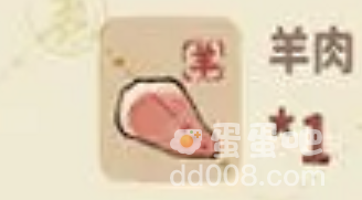 《桃源深处有人家》羊肉泡馍制作方法介绍
