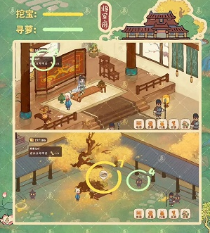《桃源深处有人家》南有乔木寻萝及挖宝位置介绍