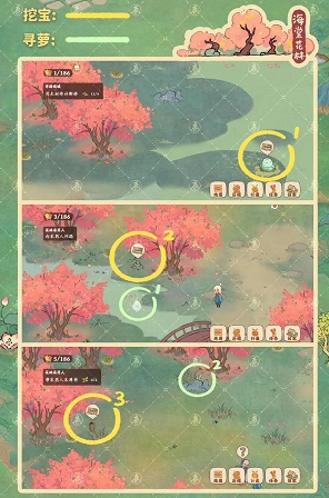 《桃源深处有人家》南有乔木寻萝及挖宝位置介绍