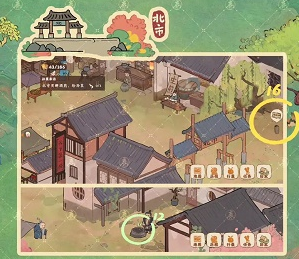 《桃源深处有人家》南有乔木寻萝及挖宝位置介绍