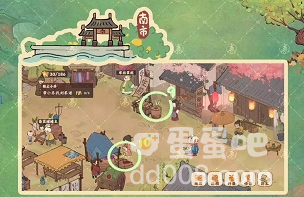 《桃源深处有人家》南有乔木寻萝及挖宝位置介绍