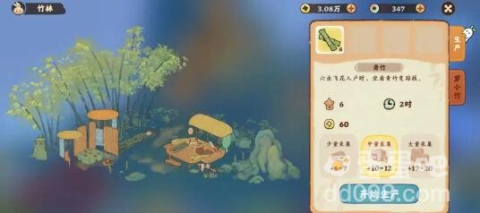 《桃源深处有人家》竹林解锁方法介绍