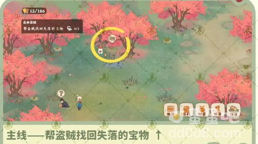 《桃源深处有人家》南有乔木剧情任务图文攻略