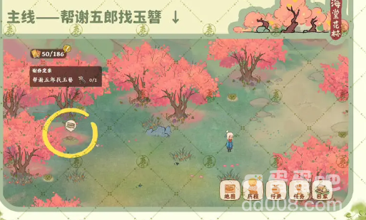 《桃源深处有人家》南有乔木剧情任务图文攻略
