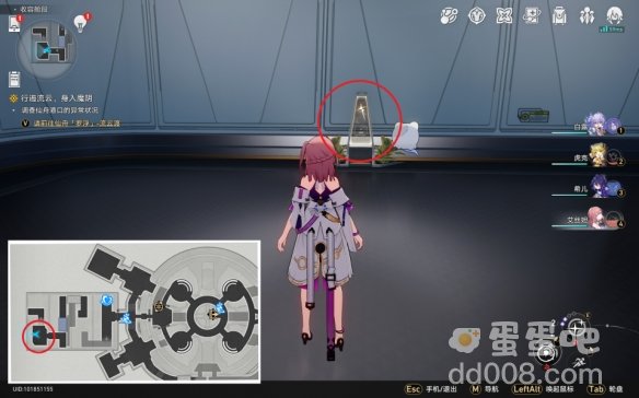 《崩坏：星穹铁道》安魂弥撒任务通关攻略