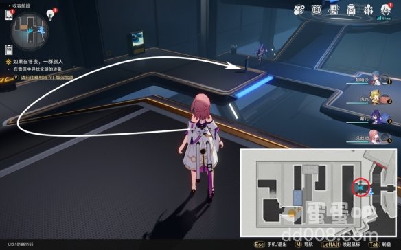 《崩坏：星穹铁道》安魂弥撒任务通关攻略