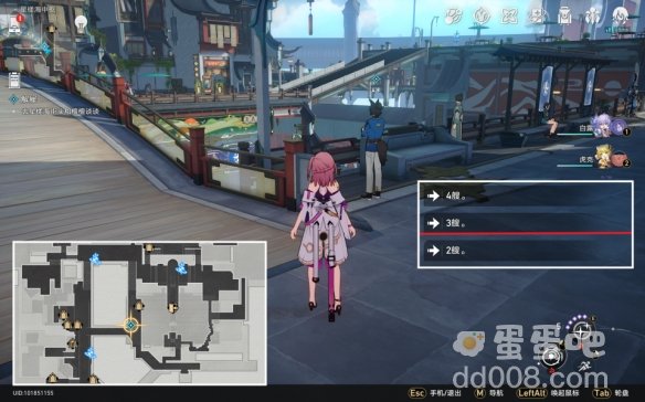 《崩坏：星穹铁道》解雇任务通关攻略