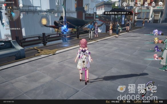 《崩坏：星穹铁道》解雇任务通关攻略